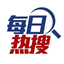 今日热榜-实时热点、每日事件、热门话题、全网热搜排行